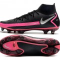 Nike Phantom GT Elite Dynamic Fit FG